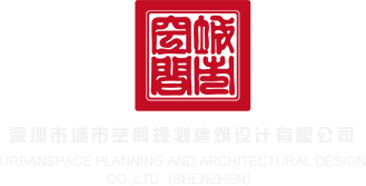 华为2018高端存储占有率深圳市城市空间规划建筑设计有限公司
